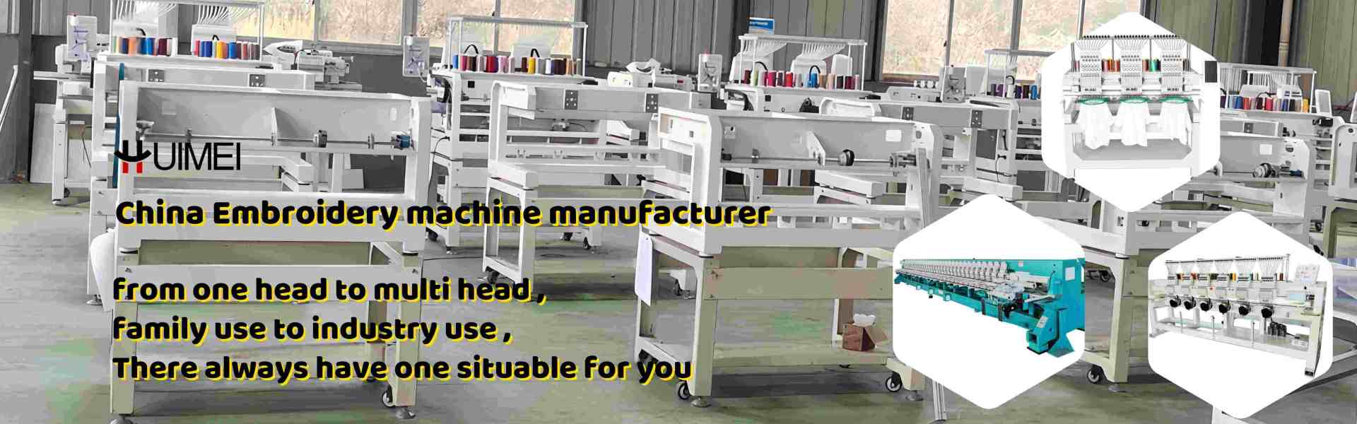 embroidery -machine