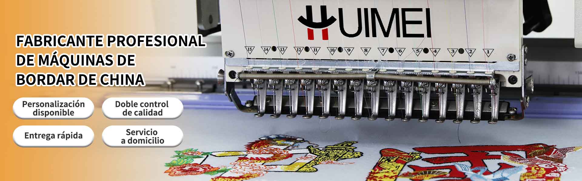 bordadora-industrial