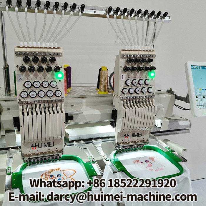 Machine à broder automatique industrielle à grande vitesse Huimei