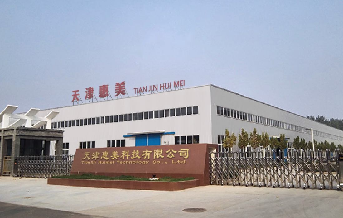 maquina de bordado industrial