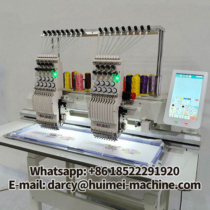 bordadora industrial