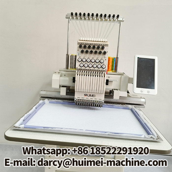 machine &agrave; broder