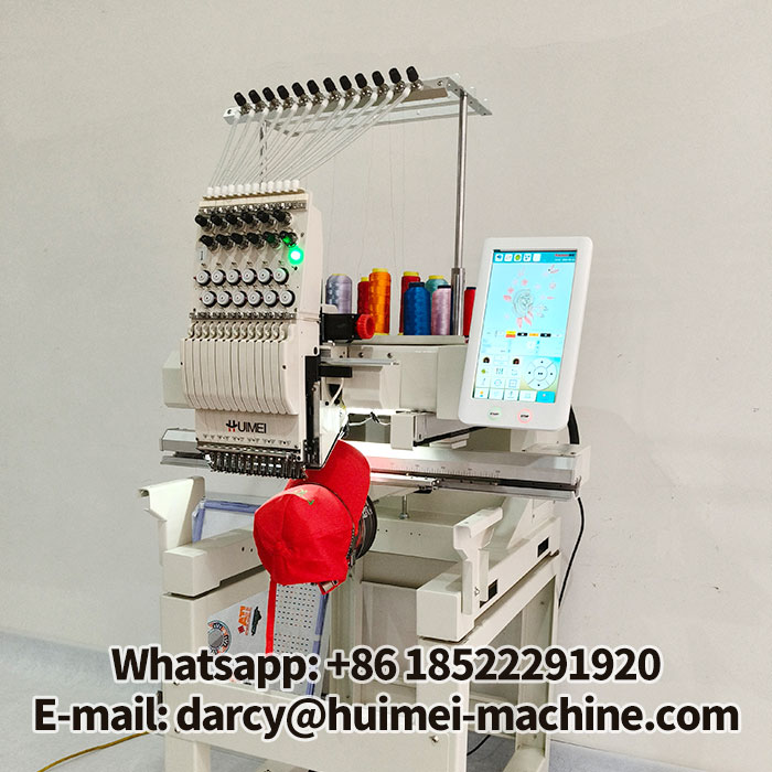 machine &agrave; broder