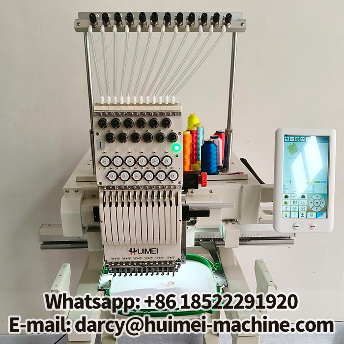 machine &agrave; broder