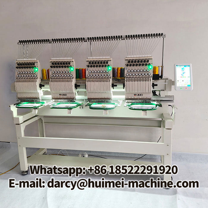 machine a broder automatique