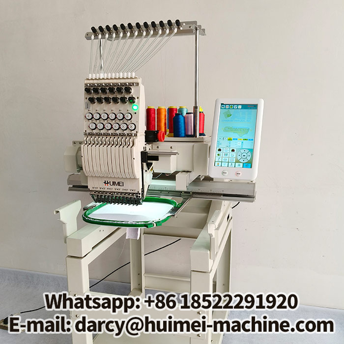 machine pour broderie