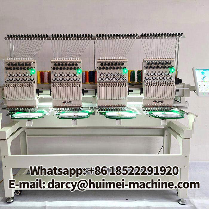 machine broderie ordinateur