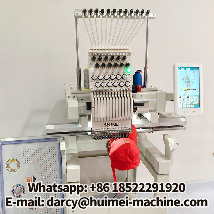 machine pour broderie textile