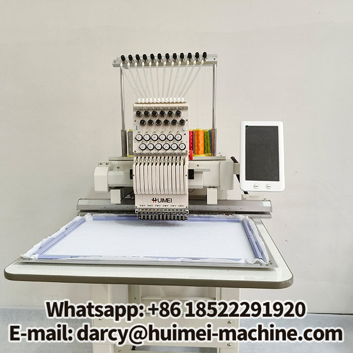 machine pour broderie textile