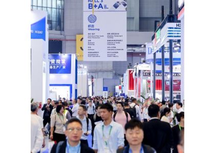 Información de la exposición 2026