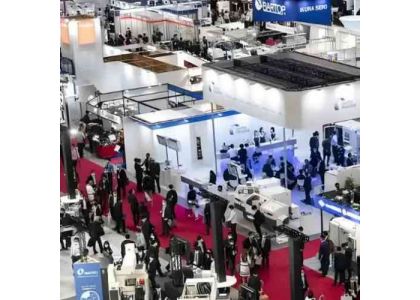 Salon des technologies de couture, broderie et tricotage intelligents 2026 (Guangzhou)