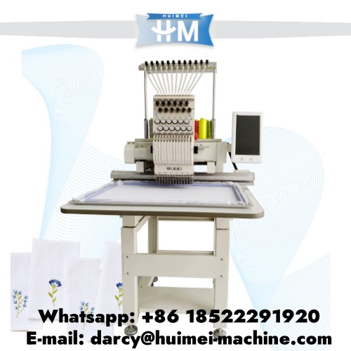 вышивальная машина