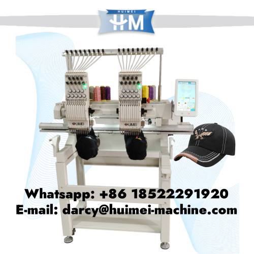 bordadora de alta velocidad, fácil de operar, duradera, múltiples configuraciones para que usted elija