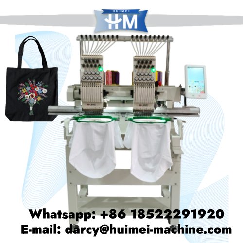 Machine a broder 2 tetes