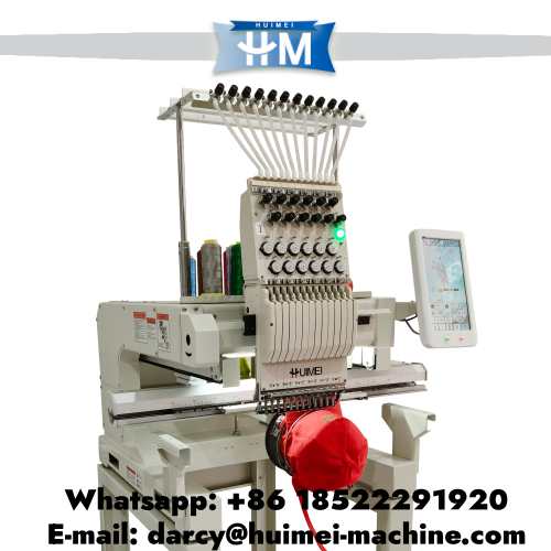 Machine pour broderie