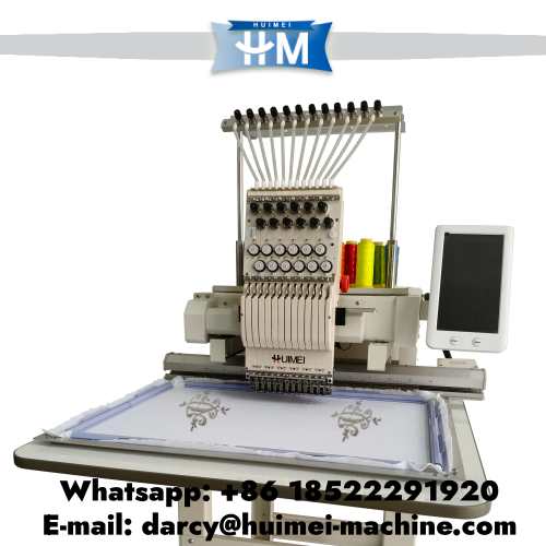 Huimei new model high speed embroidery machine for t-shirt