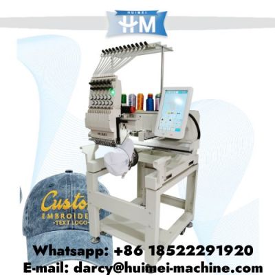 вышивальные машины